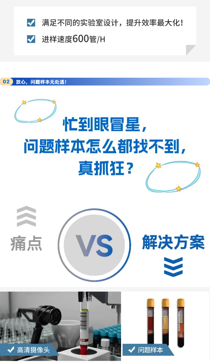 企业微信截图_8728a354-5693-43c0-997d-374f0505c056.png