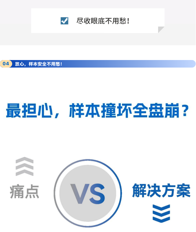 企业微信截图_66a8e3e6-32d4-40f8-b820-8954875d9b49.png